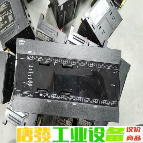 欧姆龙PLC CP2E-N60DT-D，成色漂亮， 维修询价