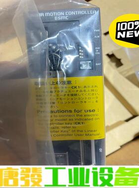 日本OM东方驱动器ESMC-C2 维修询价
