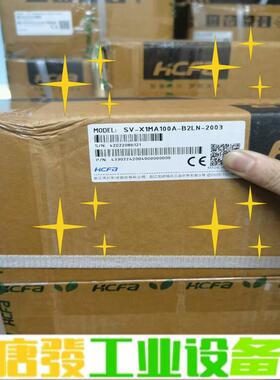 全新禾川SV-X1MA100A-B2LN-2003 维修询价