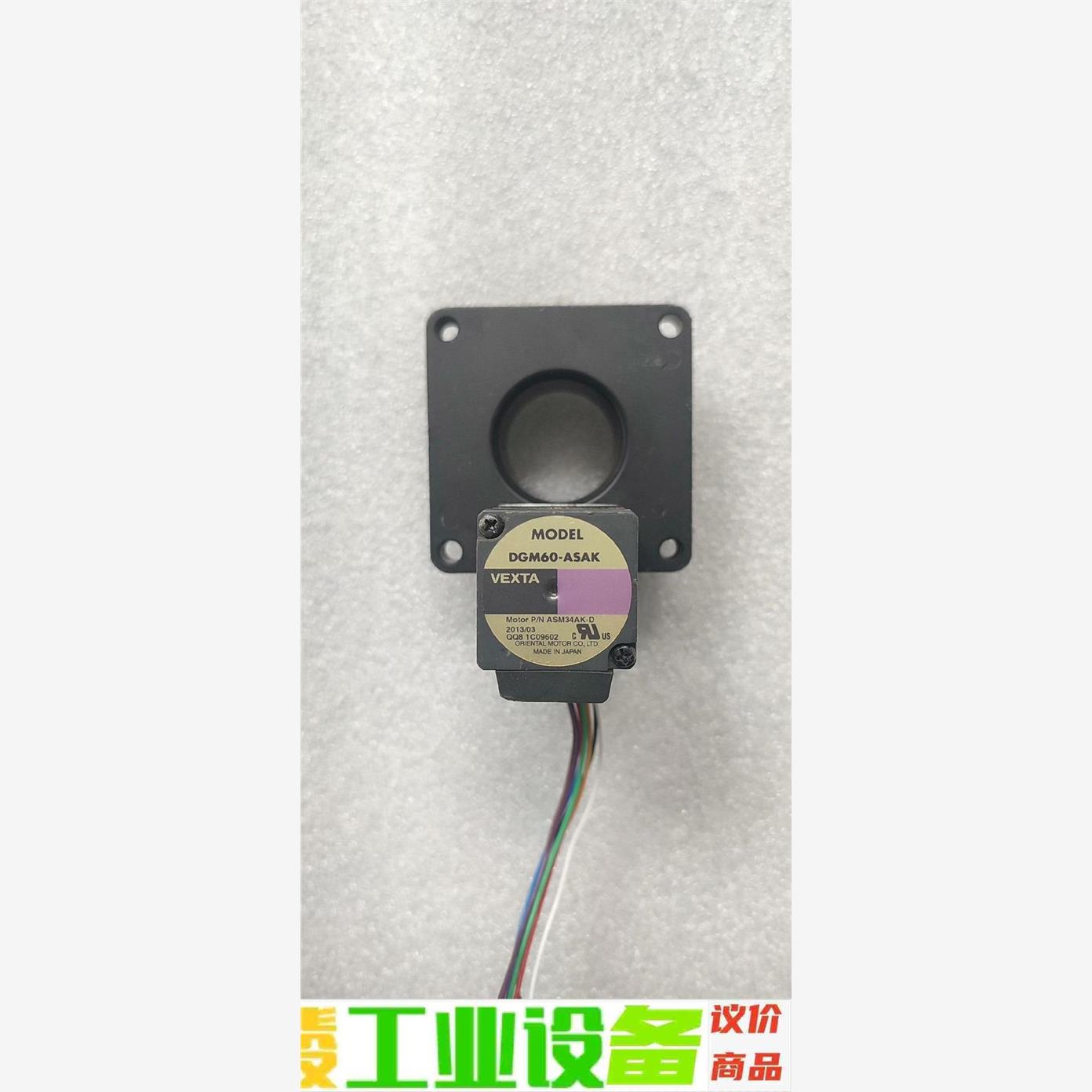 DGM200R-ARAC*4 议价下单