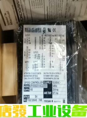 UP550-00原装进口YOKOGAWA横河原装程 维修询价