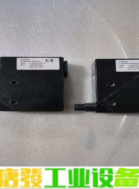 Laetus赛力斯LUMAT910-50两个，议价 维修询价