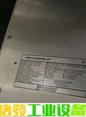 SB1292DERA EF议价 维修询价