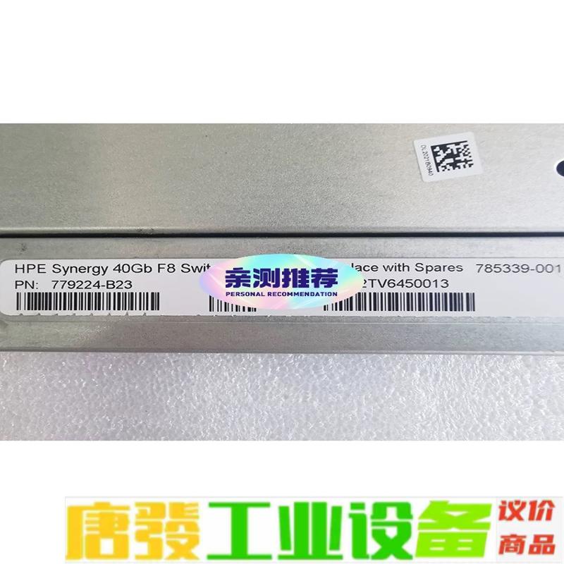 0CM669 0MW726 0T658D 0X2R 维修询价