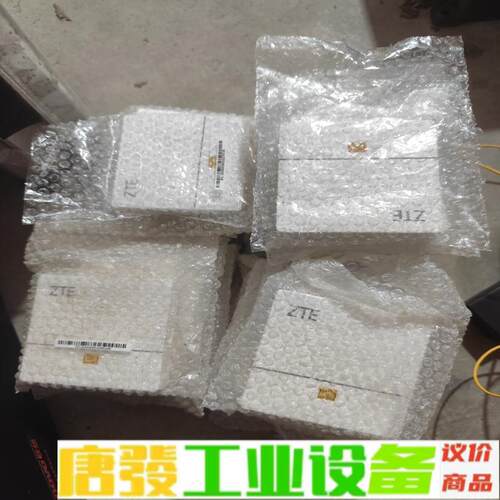中兴 FTTR光纤面板，23个打包出 维修询价