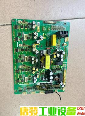 汇川变频器 S3T553CM2电源驱动板 原装拆机 成色如图 议价下单