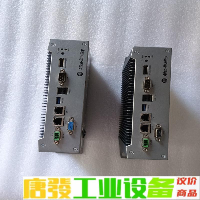 AB工业电脑,VersaView5400 盒装电脑 维修询价