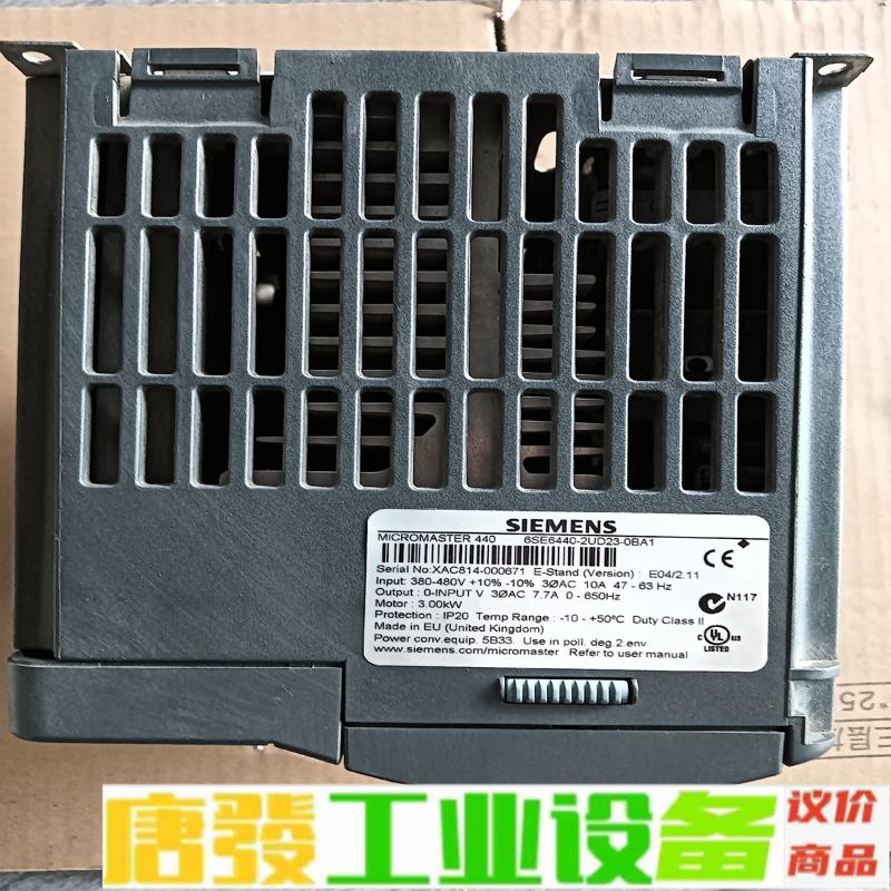6SE6440-2UD23-0BA1 西门子变频器 维修询价