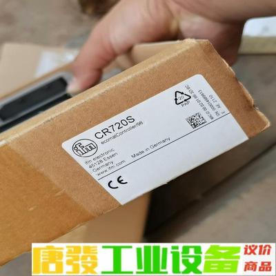 易福门CR720S控制器，全新ifmCR720S控 维修询价