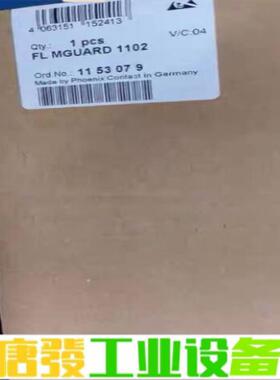 菲尼克斯FL MGUARD 1102路由器 维修询价