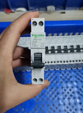 施耐德Multi9 DPNa vigi+ ELE C16A咨询维修咨询维修咨询维修