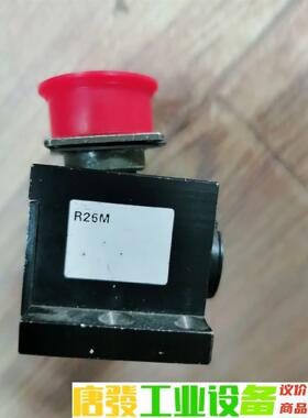 ATI R26M 议价下单