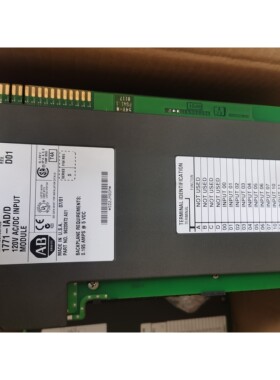 1771IAD二手拆机功能正常质量包好充新成色咨询维修咨询维修