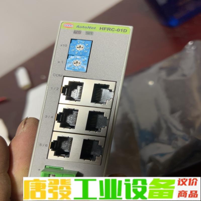 HANMI autonet PLC  HFRC-0 维修询价