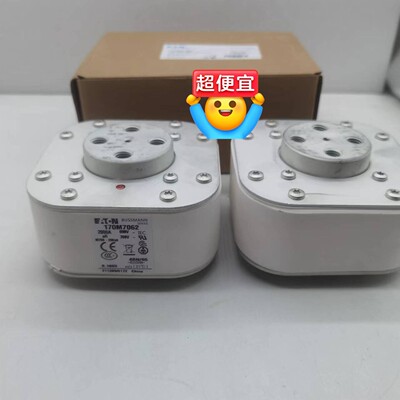 熔断器保险管保险丝170M7184 170M7185 170咨询维修咨询维修