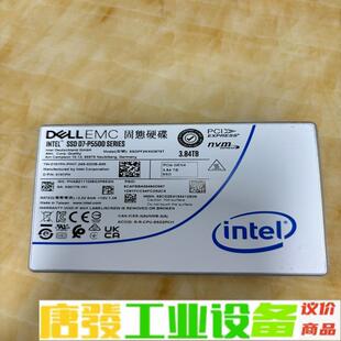 英特尔 3.84T P5500 维修询价 intel