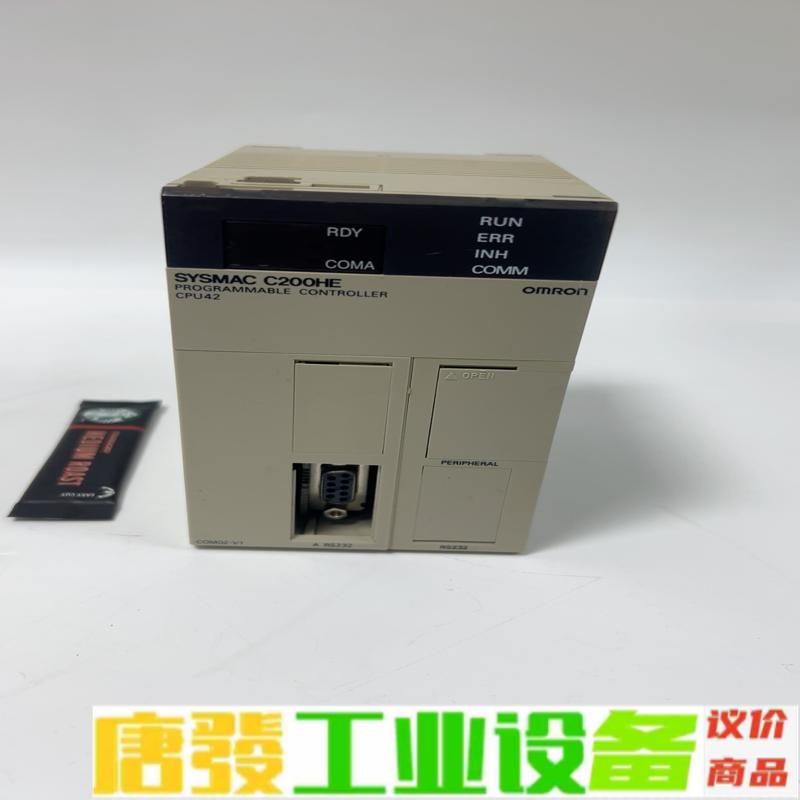 正品欧姆龙 C200HW-COM02-V1、 C2 维修询价