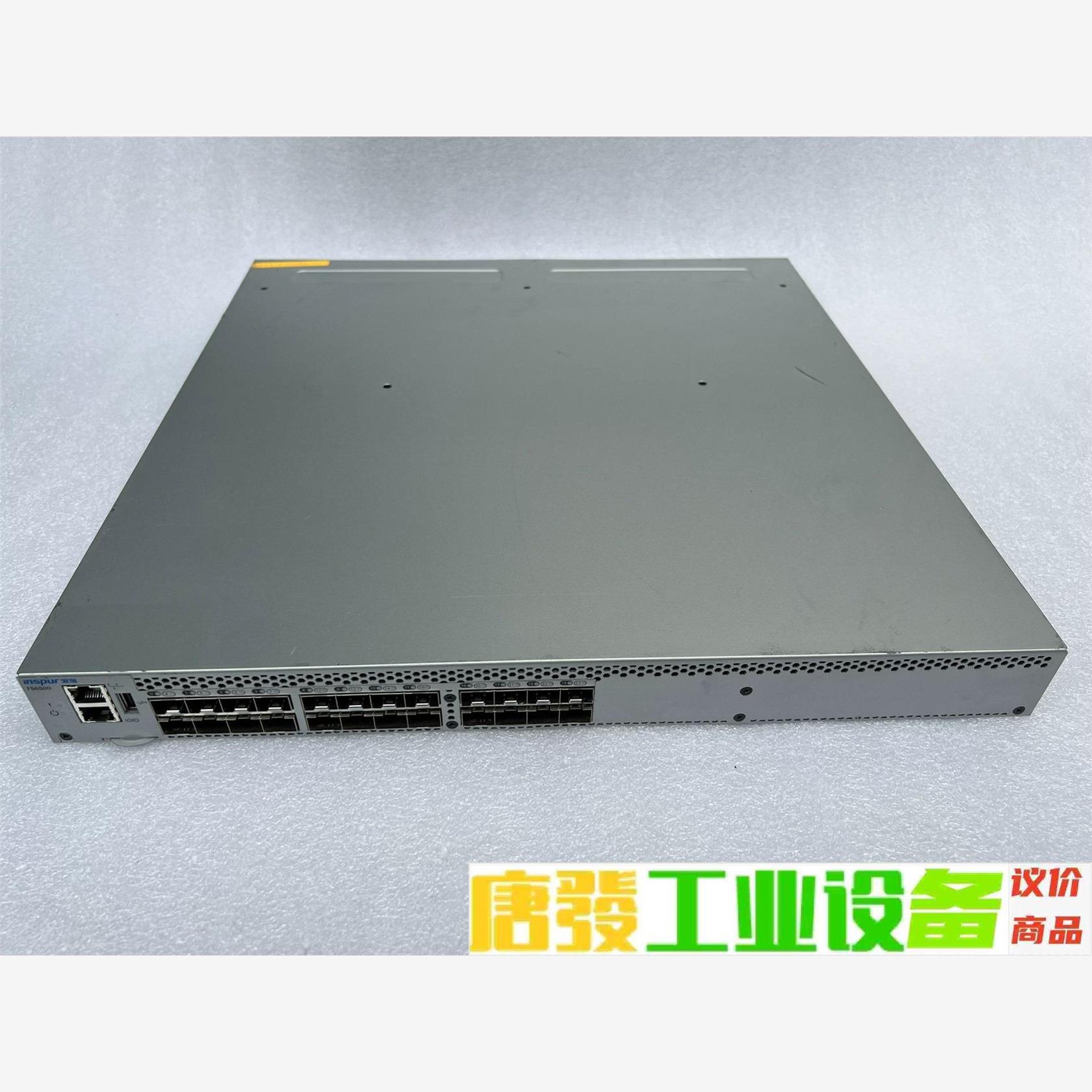 Inspur浪潮 FS6500 IS-6505-12-16G 议价下单
