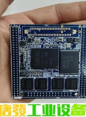 友善之臂Tiny210核心板 维修询价