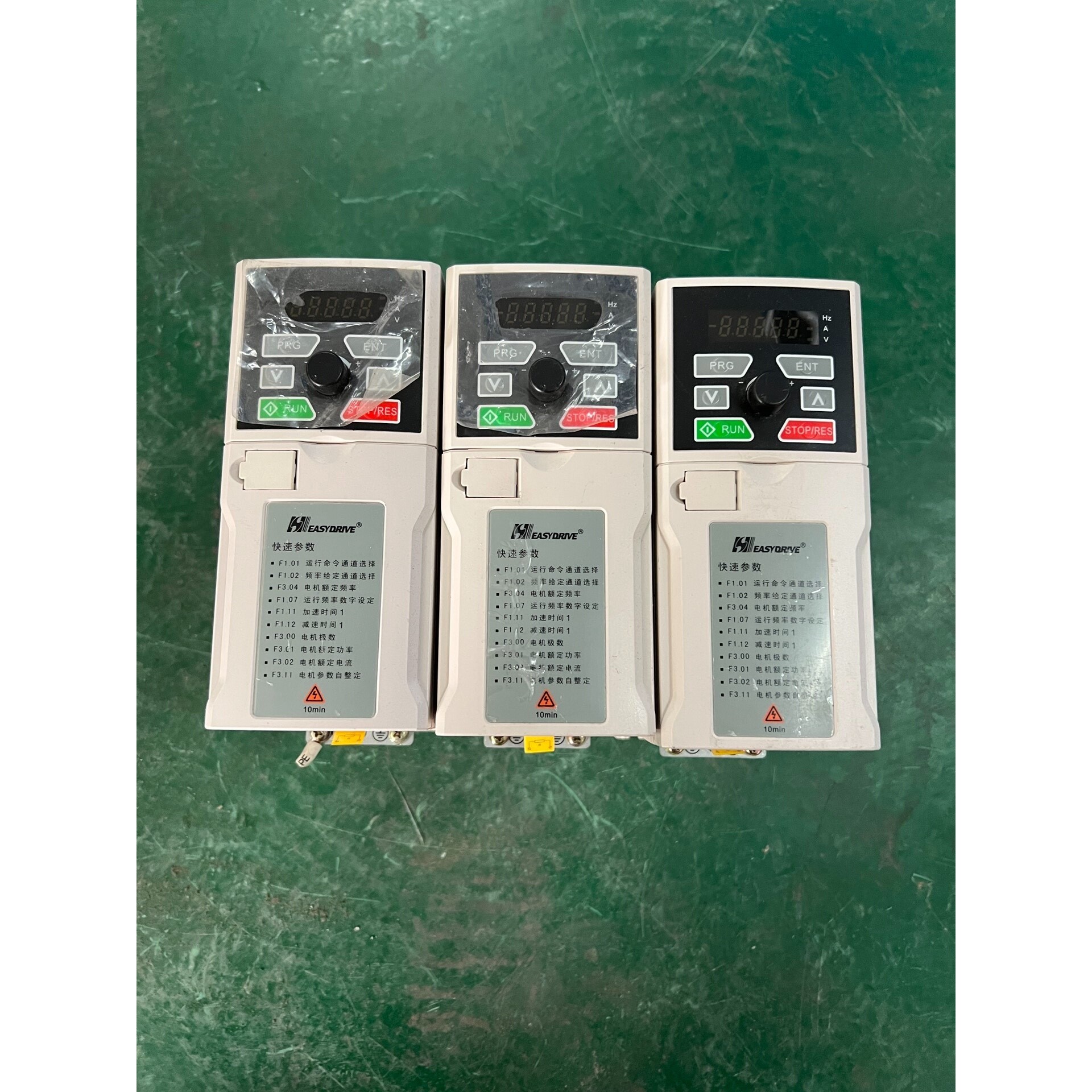 GT100-2S0015G 高性能迷你易驱变频器1.5KW咨询维修咨询维修