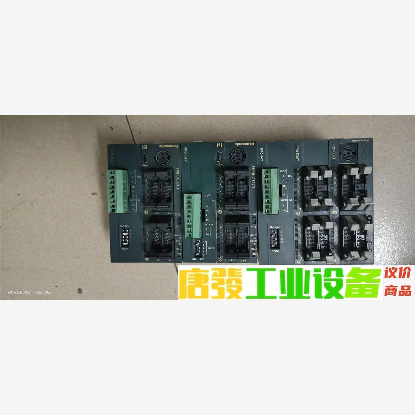 松下FPOR-C32CT、FPO-A21 实物拍摄 成色如图 议价下单