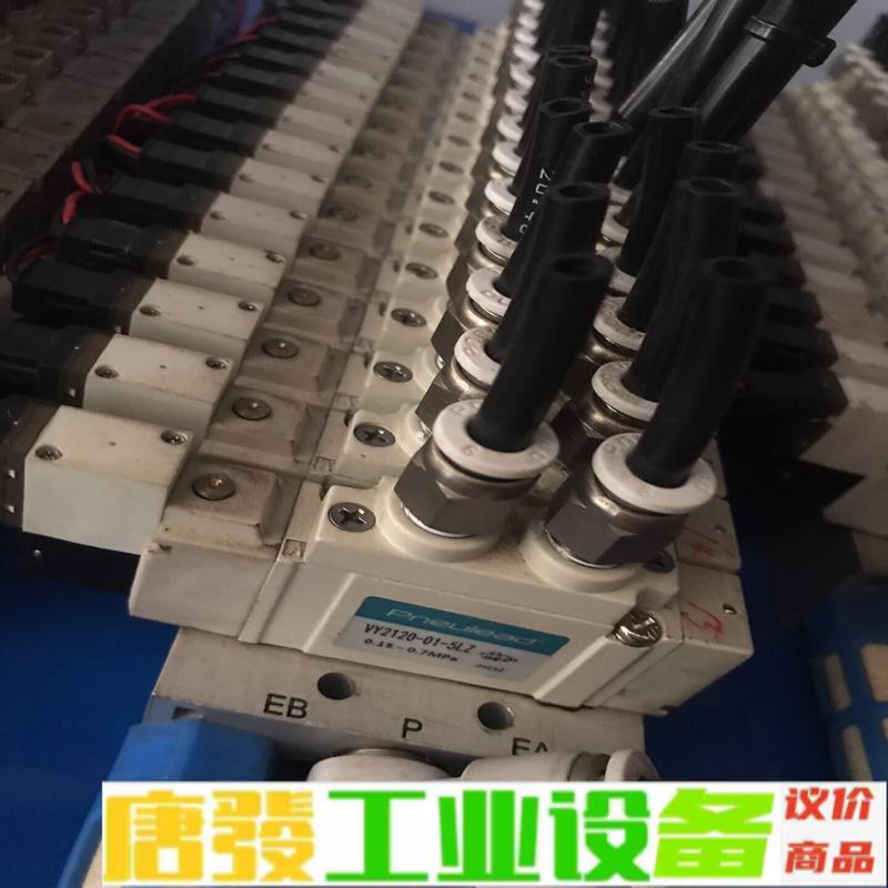纽立得   pneulead纽立得电磁阀拆机件,有 维修询价