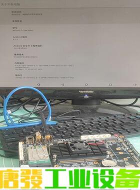 rk3399开发板现货友善RK3399V2开发板4 维修询价