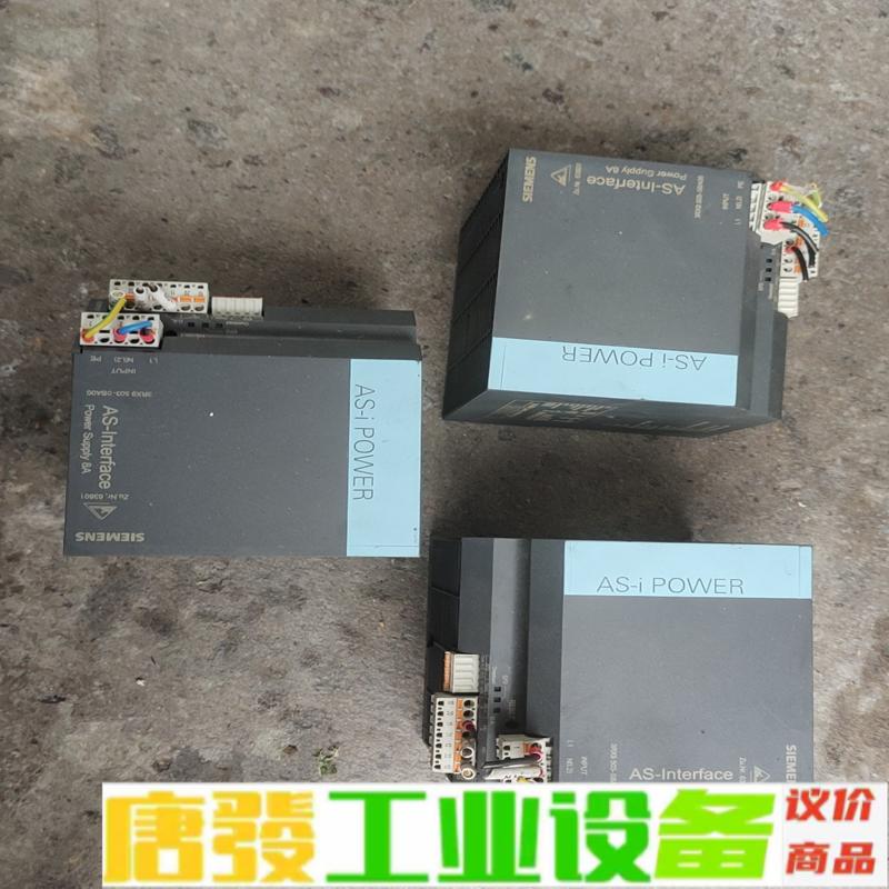西门子电源模块型号3RX9503-0BA00,议价 维修询价