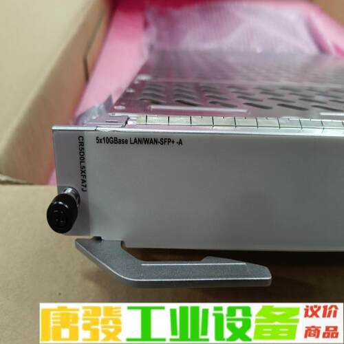 LPUI-51-E CR5D0L5XFA7J  5 维修询价