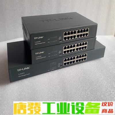 TP-LINK TL-SG2016D SG2016 维修询价