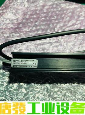OMRON欧姆龙发光二极管FL-BR13120W， 维修询价