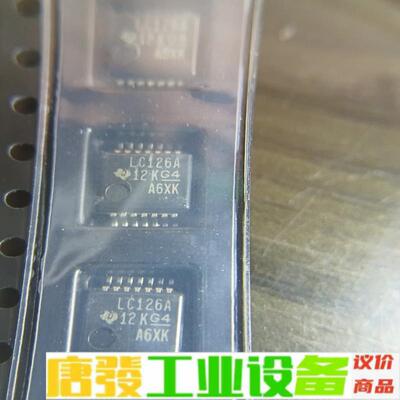 IC芯片SN74LVC126ADBR     LC 维修询价