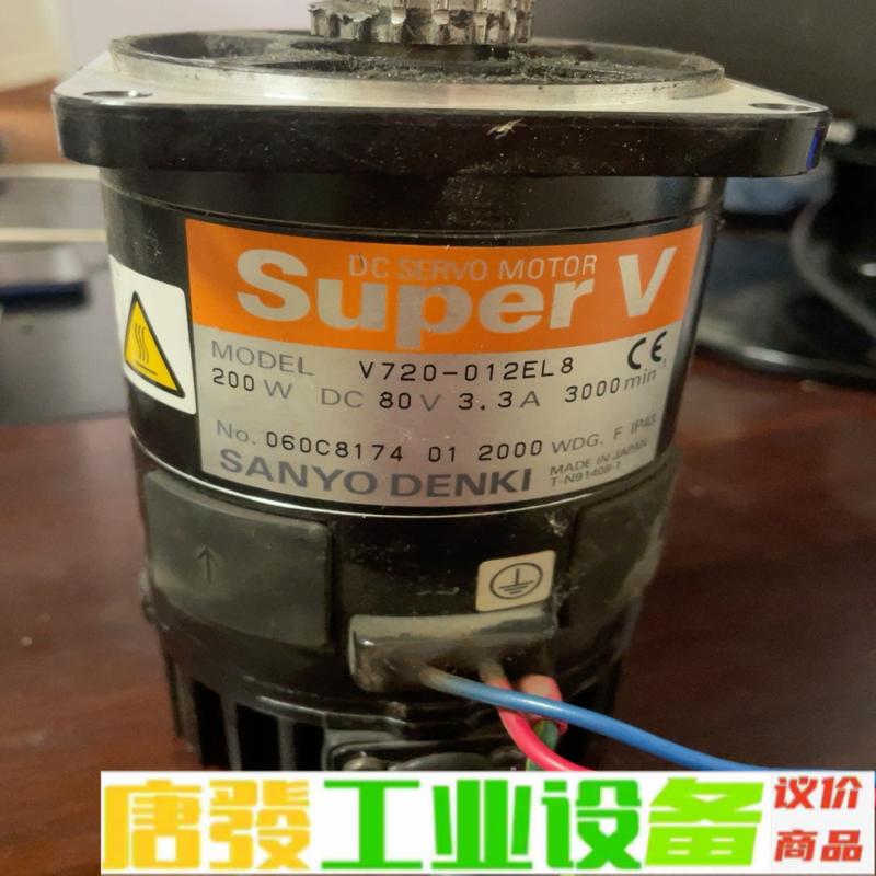 三洋V720-012EL8伺服驱动器带马达，原装拆 维修询价