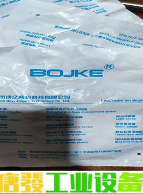 BOJKE 接近传感器 全新 SR12-04NOF 维修询价