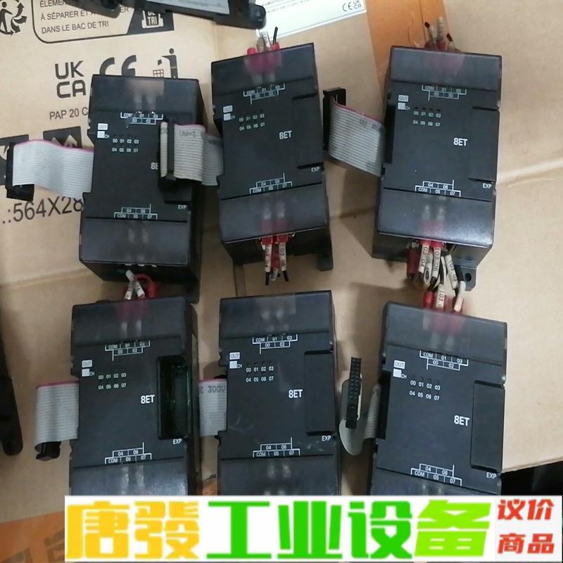 欧姆龙模块，型号CP1W-8ET，原装正品，拆机件 维修询价