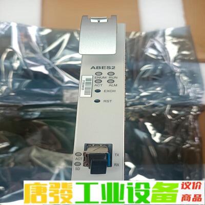 中兴ABES2全新原包对码 维修询价