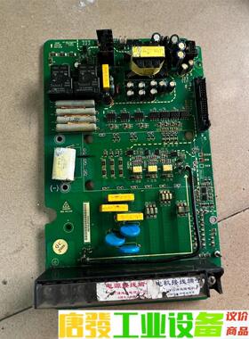 拆机英威腾变频器V04BT  1240.A08驱动板 模块好 议价下单