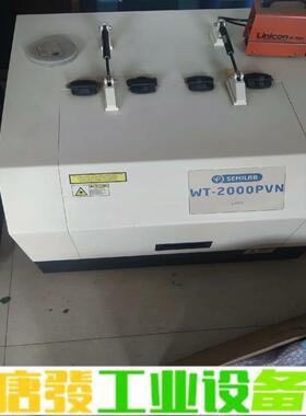 少子寿命仪semilab wt-2000pvn少子 维修询价