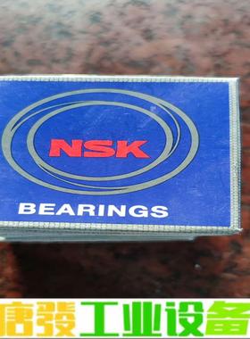 NSK日本进口深沟球轴承6207ZZCM现货5个议 维修询价