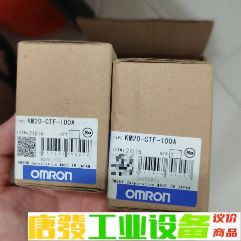 KM20-CTF-100A欧姆龙分割型变流器 维修询价