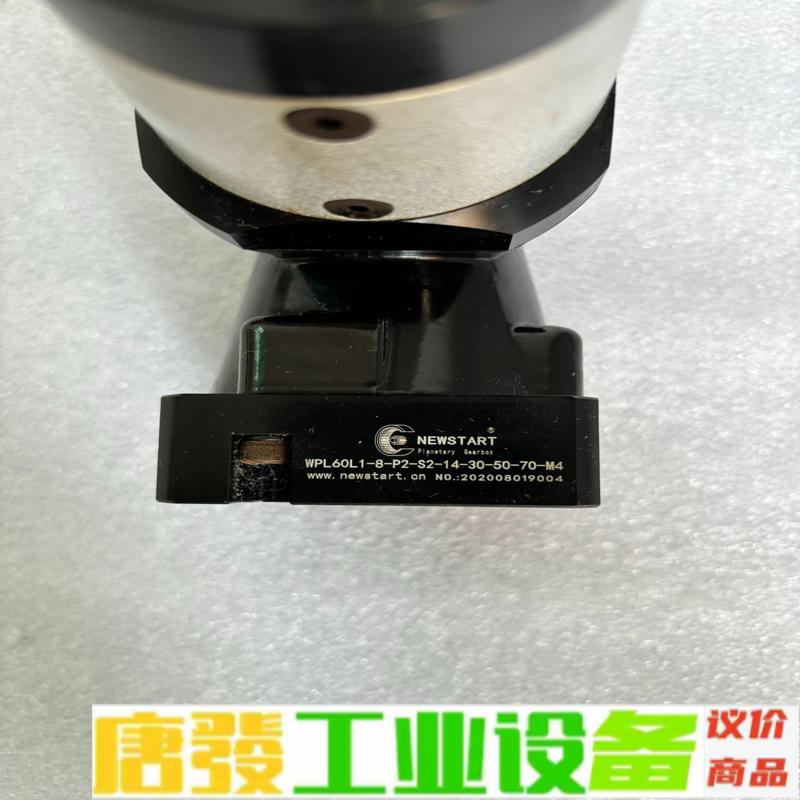 纽斯特直角减速机WPL60L1-8-P2-S2-1 维修询价