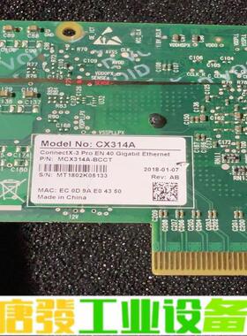 原厂 Mellanox/迈络思CX314A MCX 维修询价