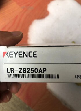 LRZB250AP激光传感器光电开关感应器全新正品原包装咨询维修