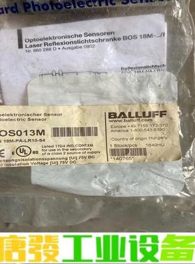 巴鲁夫光电传感器BOS013M ，BOS 18M- 维修询价