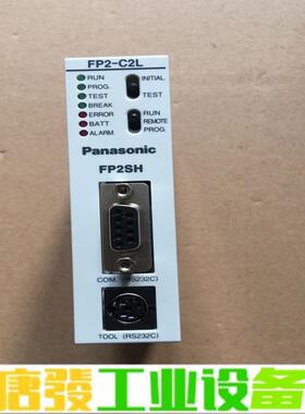 松下、FP2－C2L、成色如图功能包好：300元 维修询价