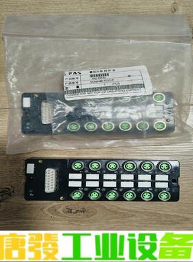 FAS模块SCAB-M8-12C/1-P 维修询价