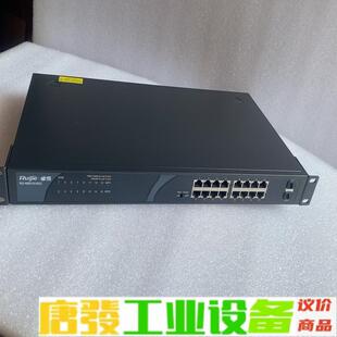16口全 维修询价 NBS1818GC ruijie睿易RG