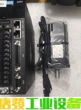 汇川伺服400W电机lSMH1一40B30CB，驱 维修询价