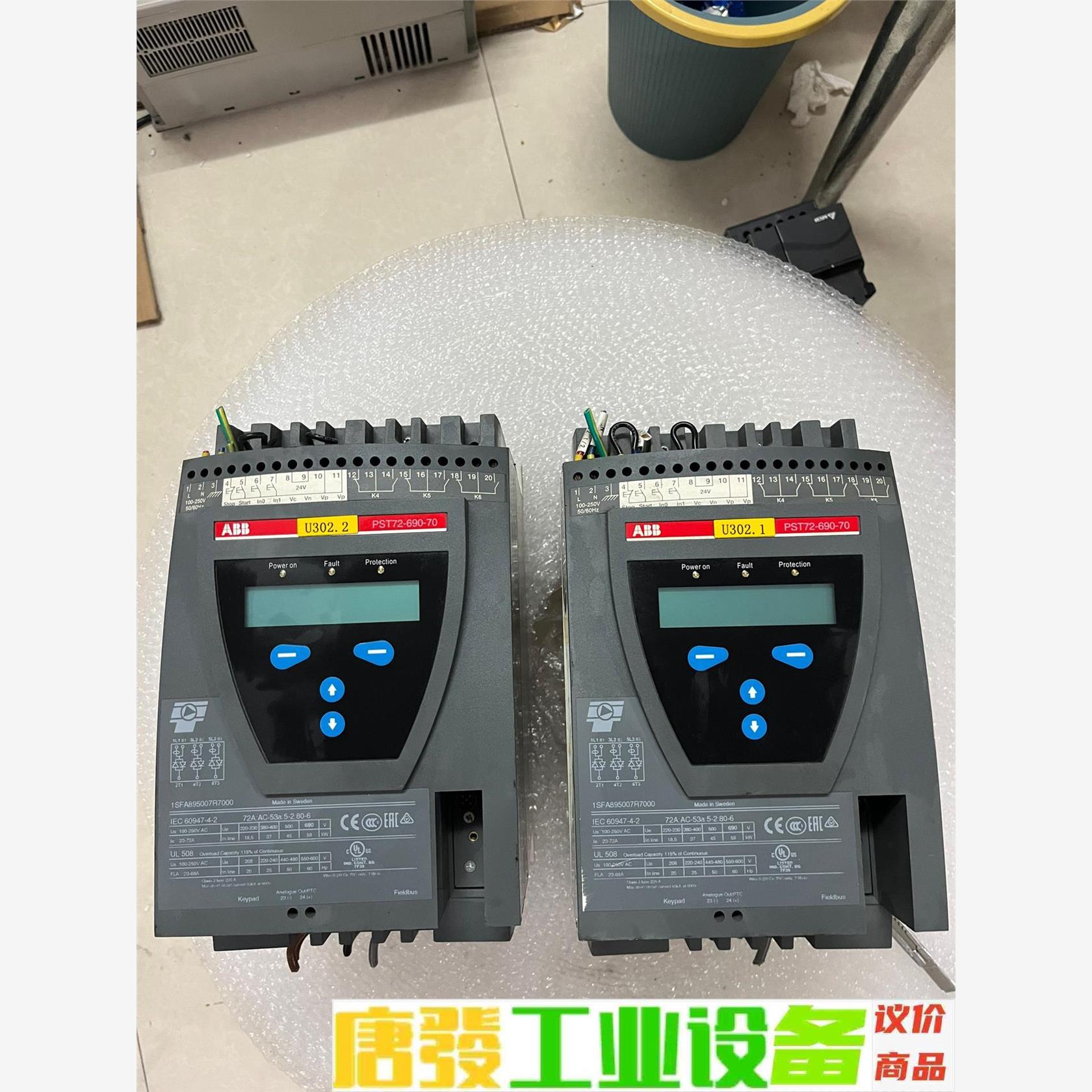 PST72-690-70二手拆机ABB软驱动器实物图拍摄功能 议价下单
