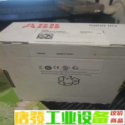 ABB，3BSE037760R1，卡件，全新原装一 维修询价